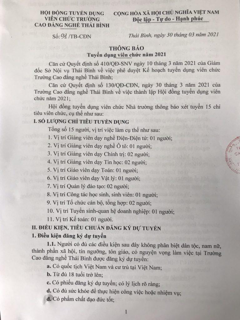 df981c839c28697630391